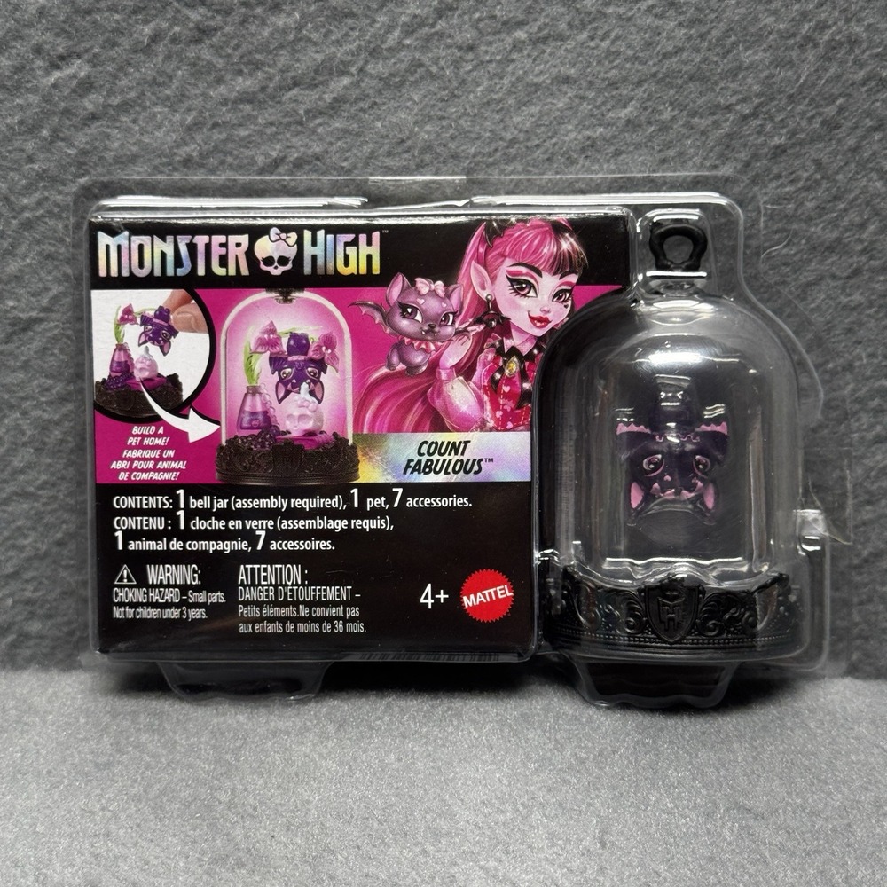 2025 Mattel Monster High Count Fabulous Pet Terrarium Key Chain 7 Accessories